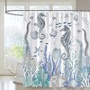 Seahorse Nautical Shower Curtain - Ocean Coastal Bath Decor