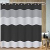 Simple Black White Lines Shower Curtain - Minimalist Bathroom Decor