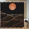 Simple Moon Abstract Lines Shower Curtain - Minimalist Bathroom Decor
