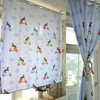 Soft Blue Shower Curtain with Pretty Dog Motorcycle and Cloud Rain Design 