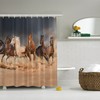 Southwest Running Horses Shower Curtain for Equestrian and Western Decor