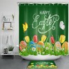 Spring Flowers With Egg Butterfly Shower Curtain For Bathroom Accessory