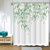 Spring Watercolor Leaves Shower Curtain Set - Botanical Theme Bathroom Decor