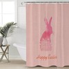 Staring Happy Easter Shower Curtain Pink Rabbit Silhouette 