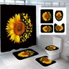 Stylish 3D Sunflower Waterproof Bathroom Shower Curtain Lid For Your Bathroom