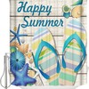 Summer Inspired: Seashell Starfish Urchin Wood Grain Shower Curtain