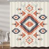 Sun Aztec Style Print Tribal Shower Curtain for Bathroom Decor