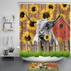 Sunflower Smile Shower Curtain