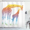 Surrealist Giraffe Shower Curtain With View Print, Unique Bathroom Decor