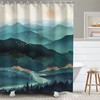 Teal Misty Forest Shower Curtain with Landscape Elements, Modern Bathroom Decor 