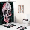 Teal Skull Fabric Shower Curtain - Coastal Skull Bathroom Decor  
