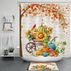 Thanksgiving Sunflower Maple Leaf Print Shower Curtain, Perfect for the Autumn Bathroom Decor