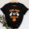 This Dad Loves His Clemson Tigers - NCAA T-Shirt Hoodie Sweatshirt for Fans