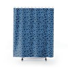 Timeless Leopard Print Shower Curtain, Classic Bathroom Decor