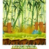 Tranquil Tree Asian Tropical Jungle Zen Greenery Shower Curtain For Bathroom Decor