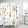 Tropical Carnivorous Plants Venus Flytrap Shower Curtain with Watercolor Pattern