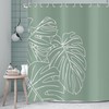 Tropical Green Palm Leaves Shower Curtain with Leaf Plants Botanical Pattern, Waterproof Fabric for Home Decor