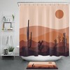 Tropical Palm Leaf Shower Curtain