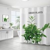 Tropical Plants Shower Curtain, Green Leaf Bathroom Decor, Botanical Waterproof Fabric