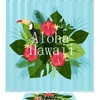 Tucan with Hawaii Aloha Shower Curtain, Set of 2, Waterproof Fabric for Bathroom Decor