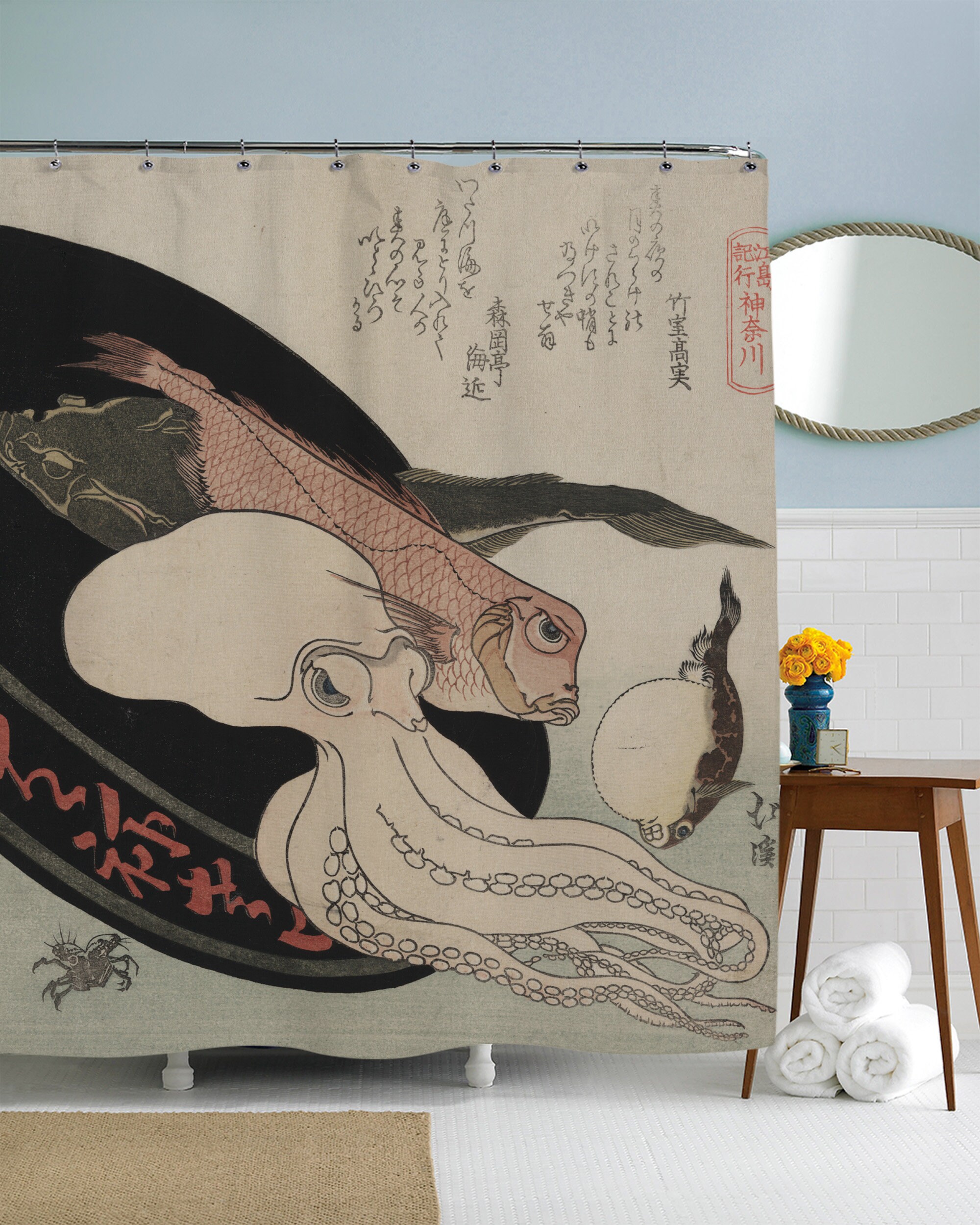 Underwater Theme Octopus Shower Curtain for a Japanese Decor Bathroom.