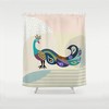 Unique Peacock Feather Shower Curtain - Perfect Gift for Any Bird Lover
