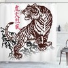 Viking Warrior Tattoo Print Shower Curtain for Masculine Touch