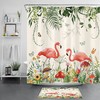Vintage Beige Butterfly Mushroom Flamingo Shower Curtain Set - Tropical Bathroom Decor