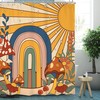 Vintage Boho Floral Shower Curtain - 70s Retro Sun Rainbow Hippie Mushroom Design