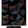 Vintage Chinese Dragon Shower Curtain - Embroidery Design that Adds a Touch of Asia to Your Bathroom 