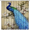 Vintage Peacock Feather Branch Shower Curtain - Elegant Bathroom Decor