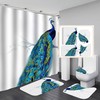 Watercolor Peacock Shower Curtain with Lid, Stylish Bathroom Accessory Set