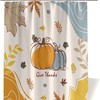Watercolor Pumpkin Maple Leaf Abstract Art Privacy Fabric Shower Curtain