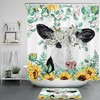 Watercolor Sunflower Green Leaves Shower Curtain - Funny Cow And Sunflower Bathroom Decor