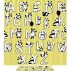 Waterproof Animal Alphabet Shower Curtain with Cute Pandas and Bears 