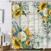 Waterproof Fabric Sunflower Shower Curtain, Artistic Cattle Picture Design, Bath Decor Bathroom Curtain