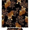 Waterproof Golden Tiger Shower Curtain For Bathroom Decor - Featuring A Majestic Tiger
