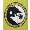 Waterproof Norse Mythology Runes Shower Curtain Home Decor Odin Viking Age Wolf