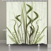 Whispering Green Garden Shower Curtain for Relaxing Bathroom Decor