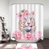 White Tiger Shower Curtain with Animal Print Design, Exotic Bathroom Decor 