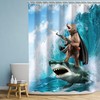 Wild Bear Shower Curtain Set, Funny Bathroom Decor for Animal Lovers 