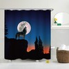Wild Wolf Howling Shower Curtain - Nature-Inspired Bathroom Decoration 