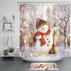 Wild Wolves Winter Snow Forest Shower Curtain 