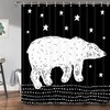 Wildlife Nature Shower Curtain For An Outdoor-Inspired Bathroom Decor, Wild Bathroom Accessories