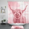 Wildlife Photography Shower Curtain