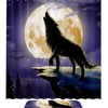 Wolf Forest Night Shower Curtain with Animal Print for Nature and Wildlife Bathroom Decor 