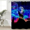 Wolf Shower Curtain, Animal Shower Curtain, Bathroom, Waterproof - Nature-Inspired Wolf Print Bathroom Accessory