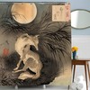 Wolf Shower Curtain, Japanese Art, Bathroom Decor,  Shower Curtain, Animal Theme, Wolf Artwork, Artistic Bathroom Décor