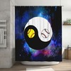 Yin Yang Basketball Softball Shower Curtain for Sports Lovers