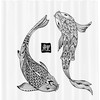 Yin Yang Koi Fish Carp Outline Print Shower Curtain, Cloth Fabric Bathroom Decor in Charcoal Grey and White 